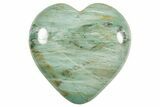 1.7" Polished Pilbara Prase Hearts - Australia - Photo 3